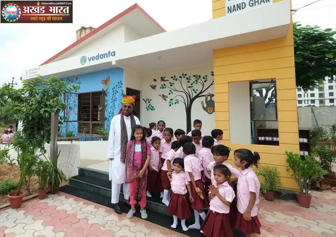 Nand Ghar initiative to be expanded अनिल अग्रवाल