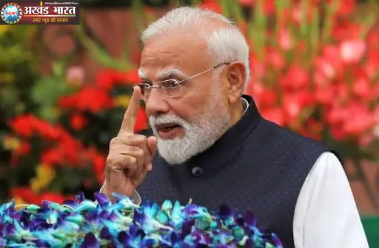 प्रधानमंत्री नरेंद्र मोदी