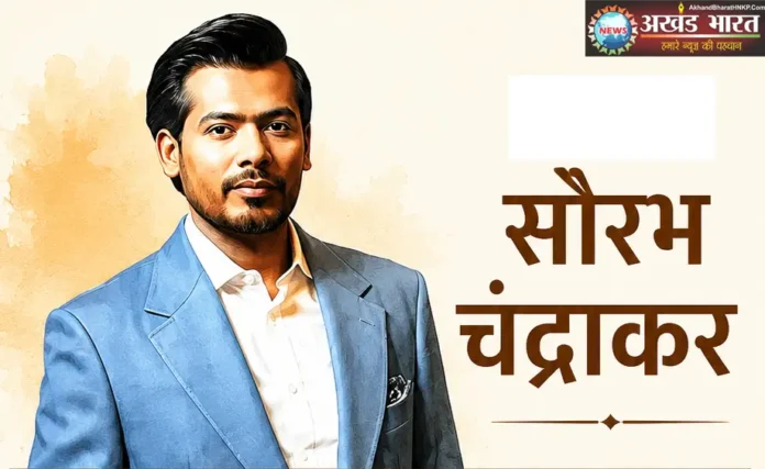 महादेव ऑनलाइन बेटिंग ऐप