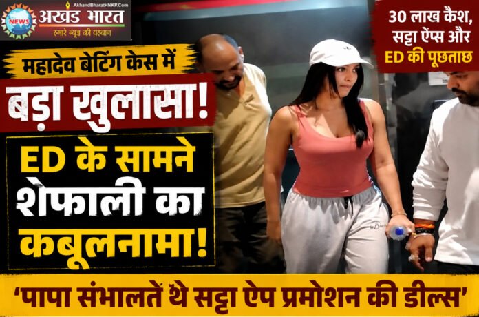 शेफाली बग्गा