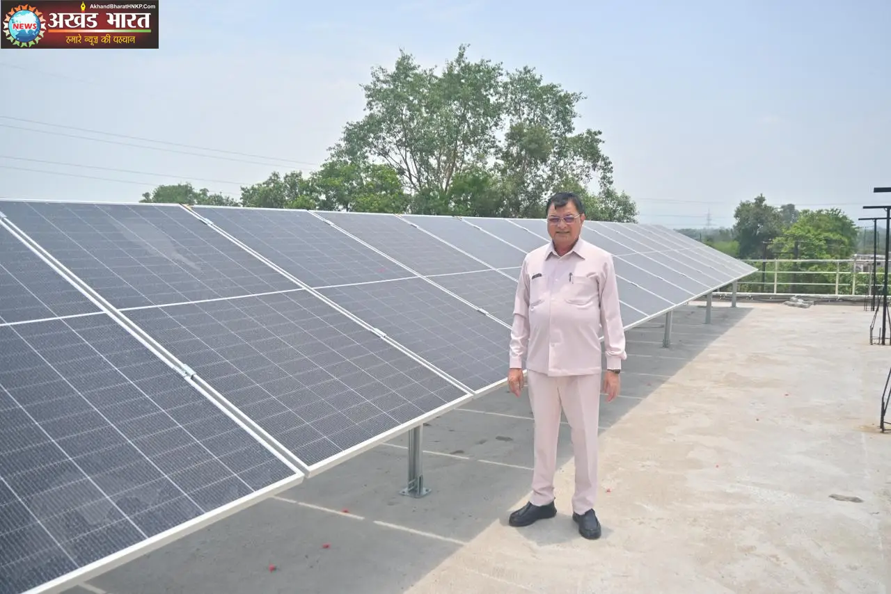 सूर्यघर मुफ्त बिजली योजना