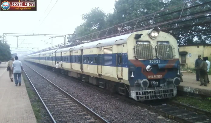 दक्षिण पूर्व मध्य रेलवे