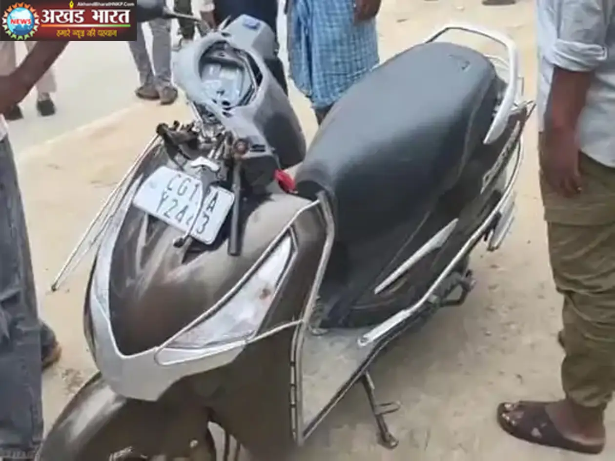 बांगो थाना