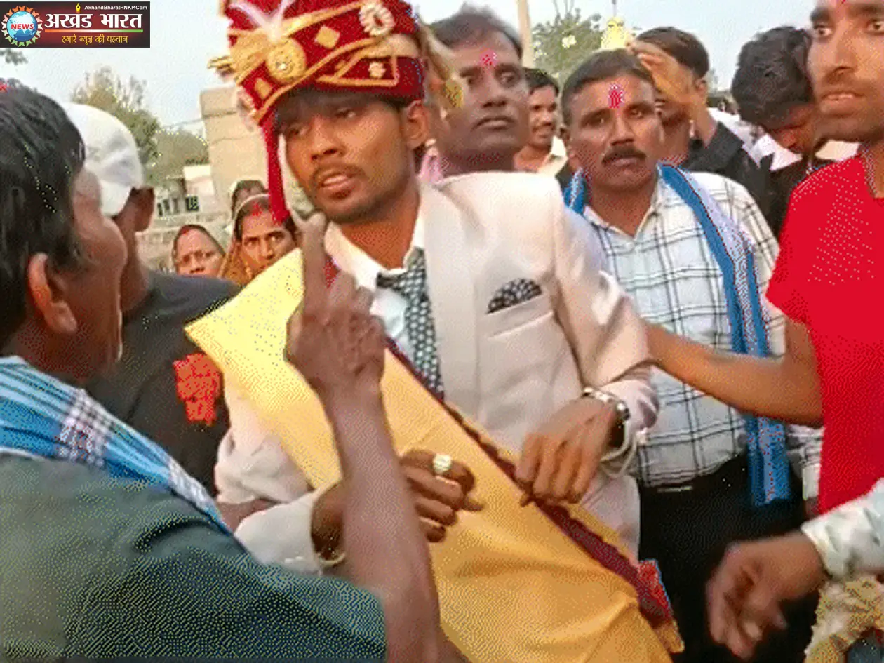 दुल्हन मुस्कान