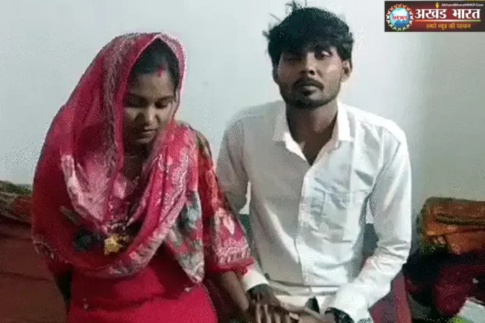 दुल्हन मुस्कान