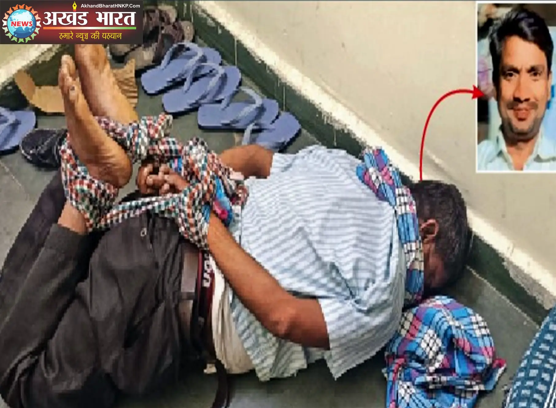 बाल संप्रेक्षण