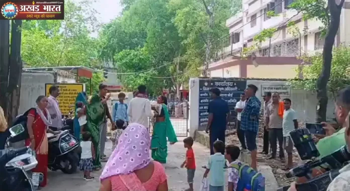 बाल संप्रेक्षण