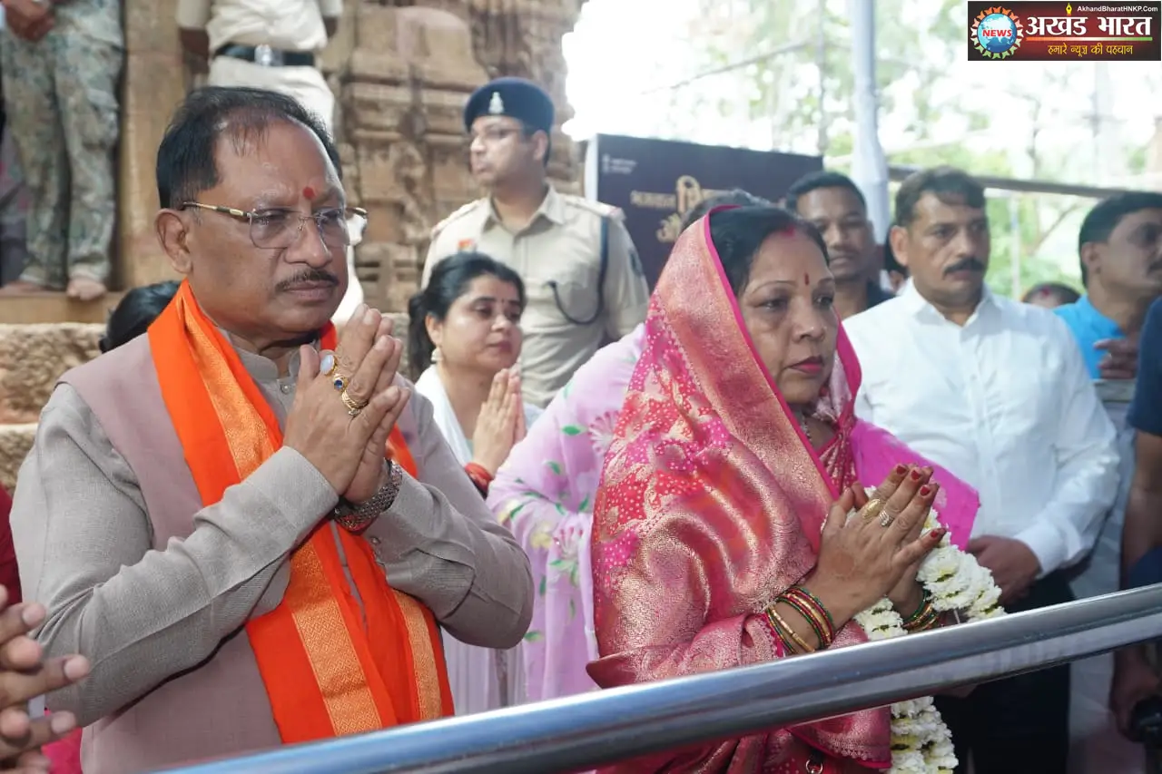 मुख्यमंत्री विष्णुदेव साय