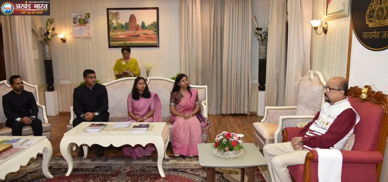 राज्यपाल रमेन डेका