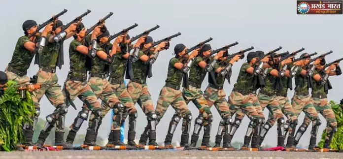 सरकारी नौकरी