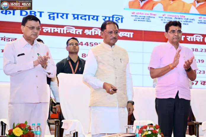मुख्यमंत्री विष्णुदेव साय