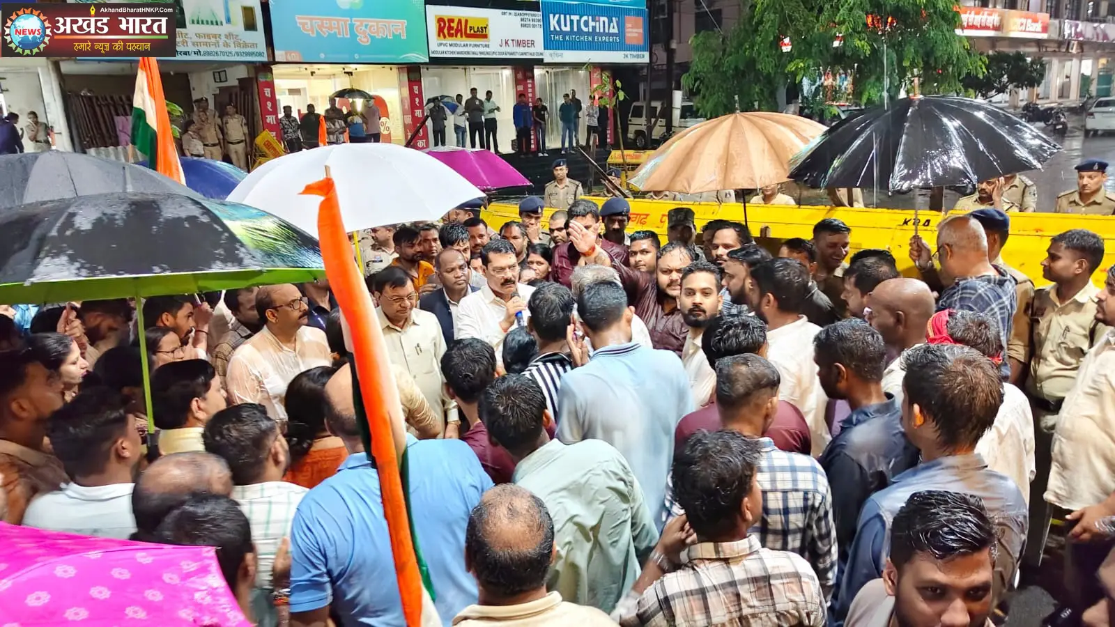 विरोध प्रदर्शन