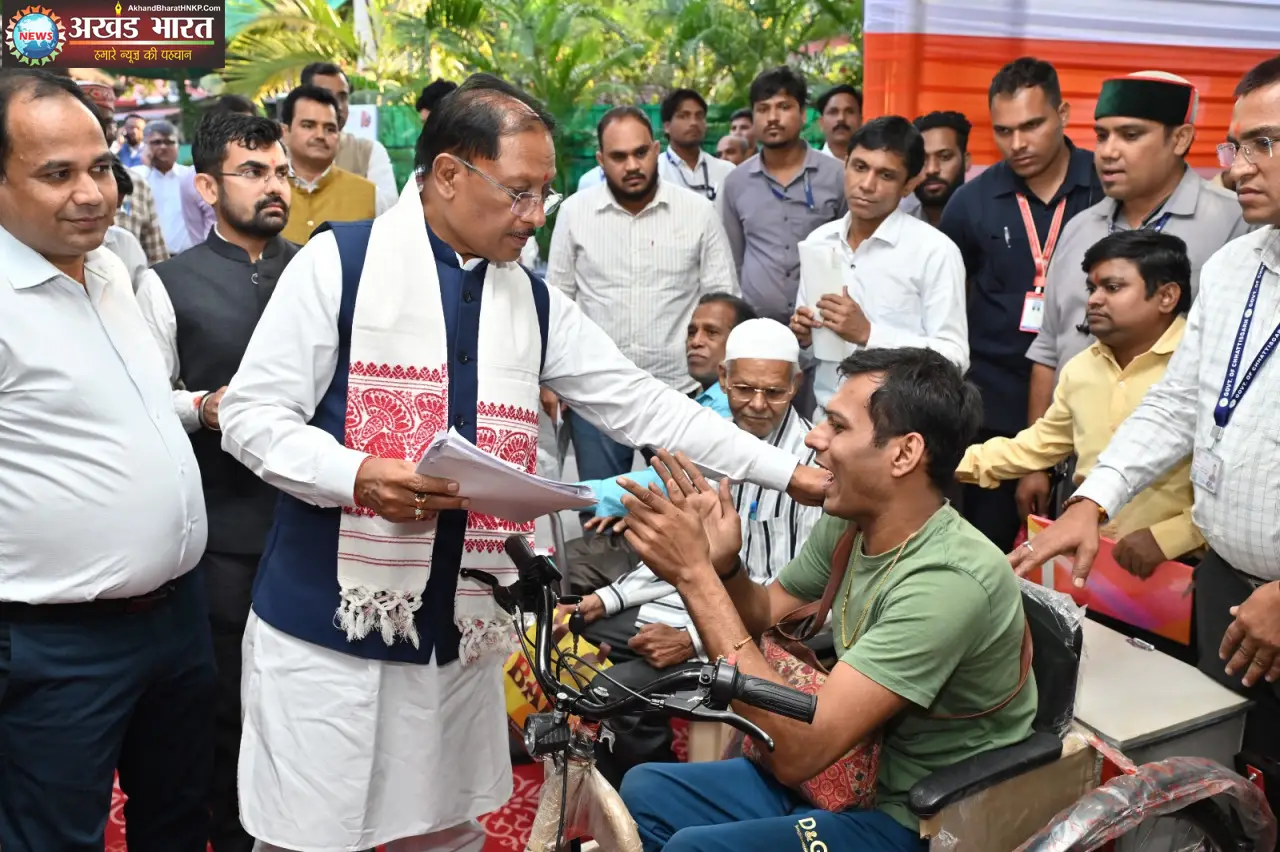 छत्तीसगढ़