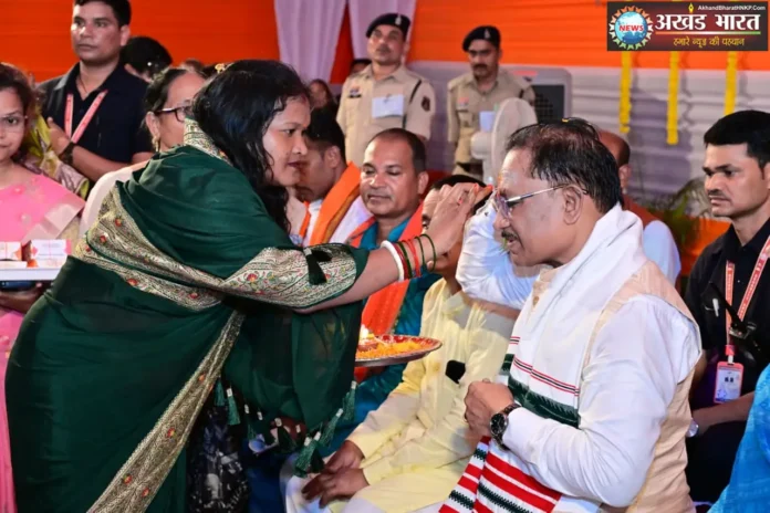 रक्षाबंधन