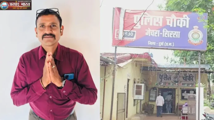 कांग्रेस नेता
