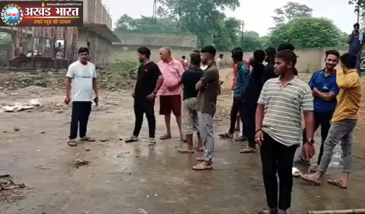अंतिम संस्कार