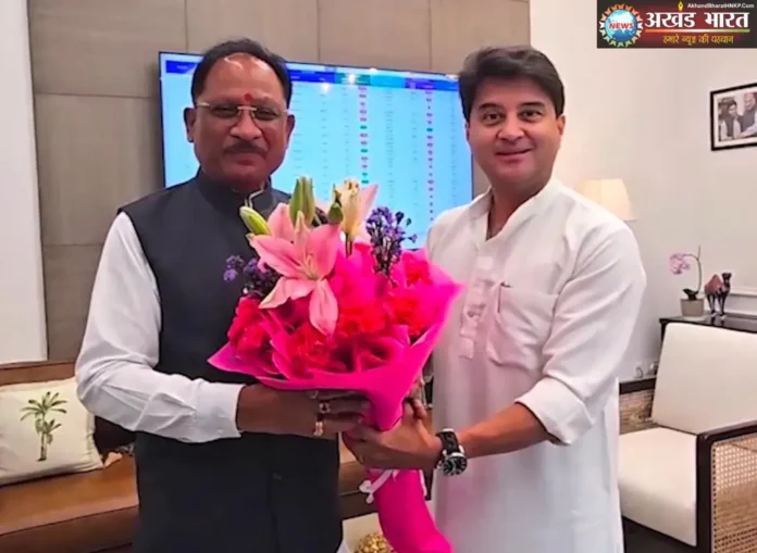 मुख्यमंत्री विष्णुदेव साय