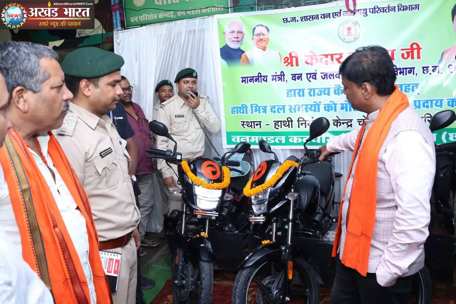 मंत्री केदार कश्यप