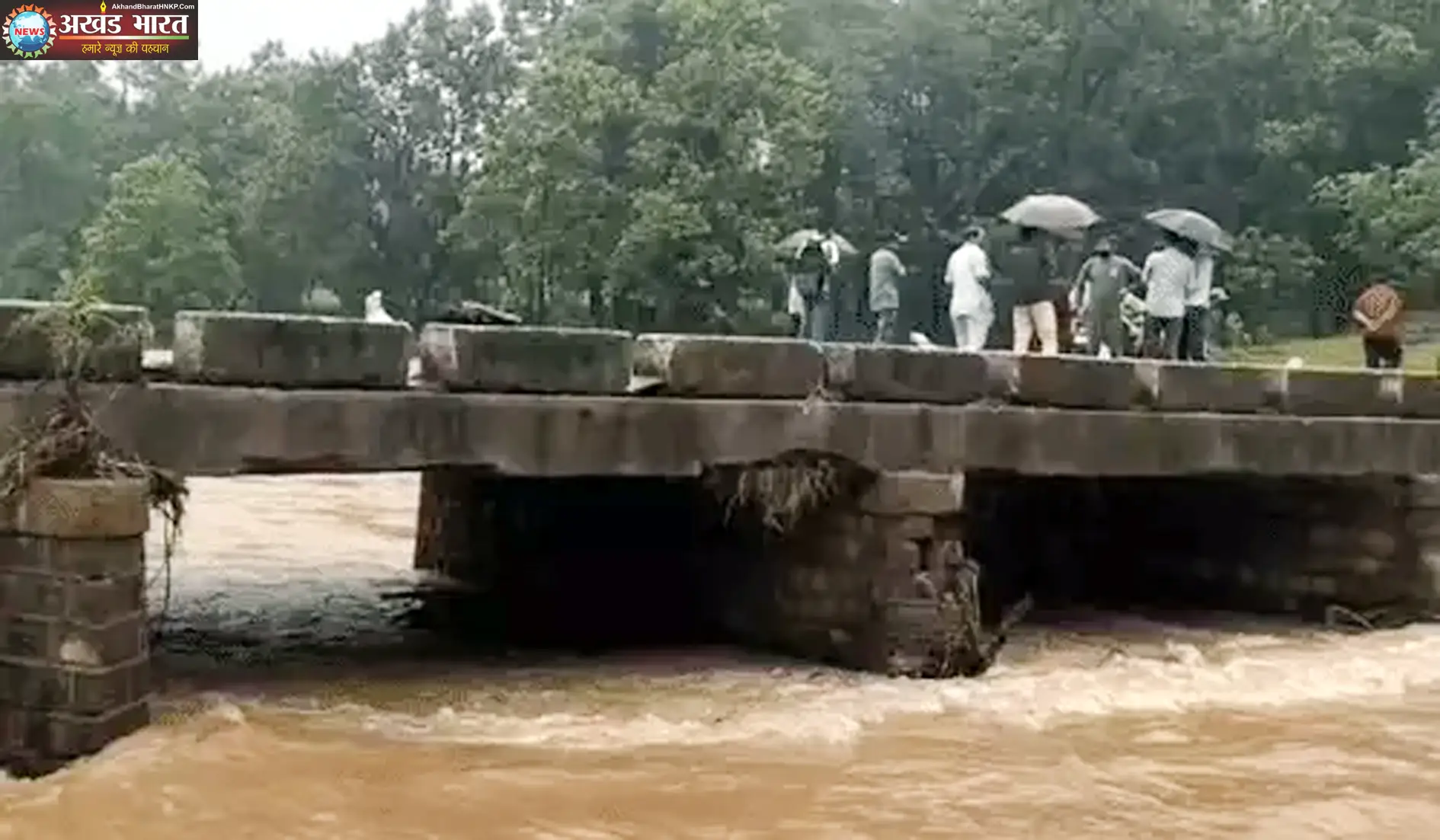 मौसम विभाग