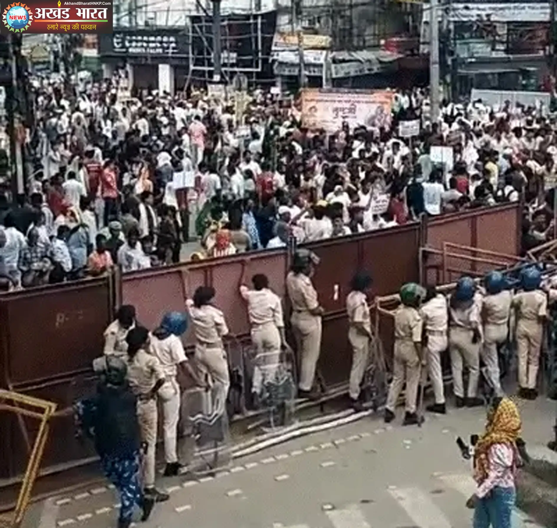 पटना