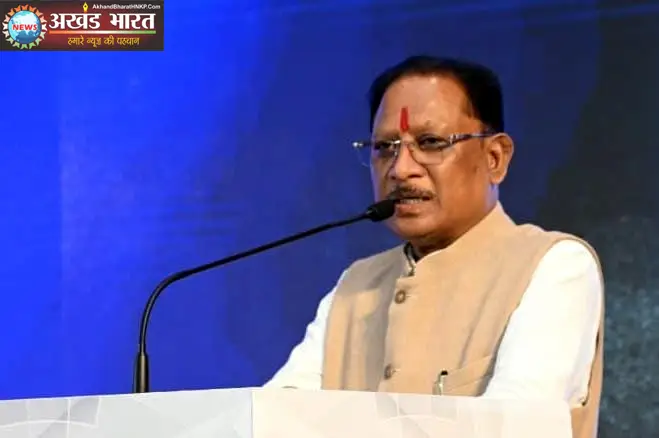 Modern technology will make farming profitable मुख्यमंत्री विष्णुदेव साय