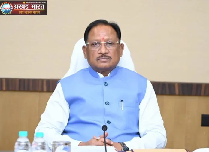 मंत्रिपरिषद की बैठक