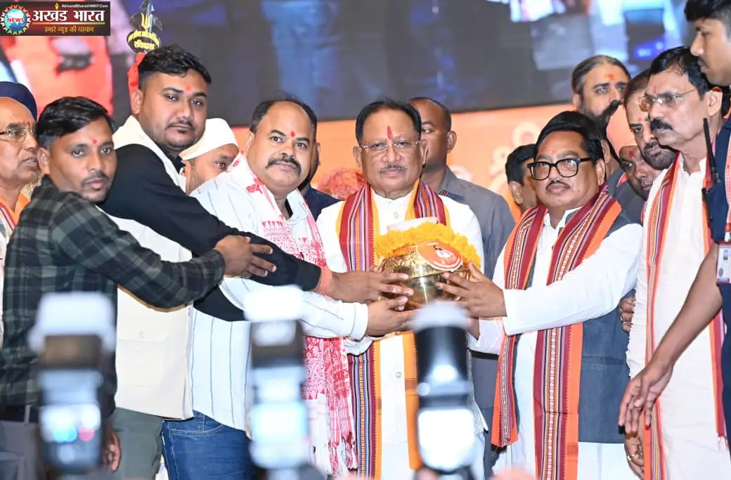 संत शिरोमणि गुरु रविदास