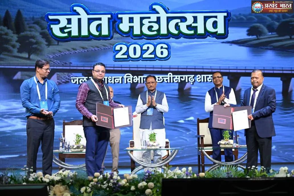मुख्यमंत्री विष्णुदेव साय