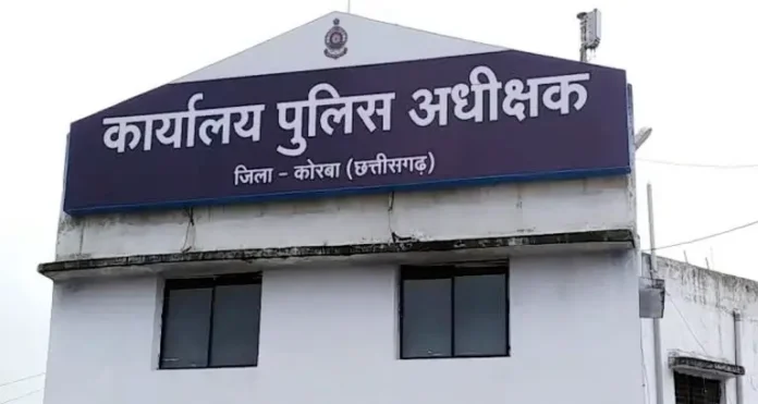 पुलिस अधीक्षक सिद्धार्थ तिवारी