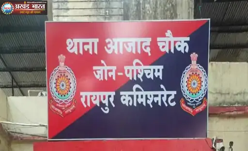 क्रिप्टोकरेंसी ट्रेडिंग