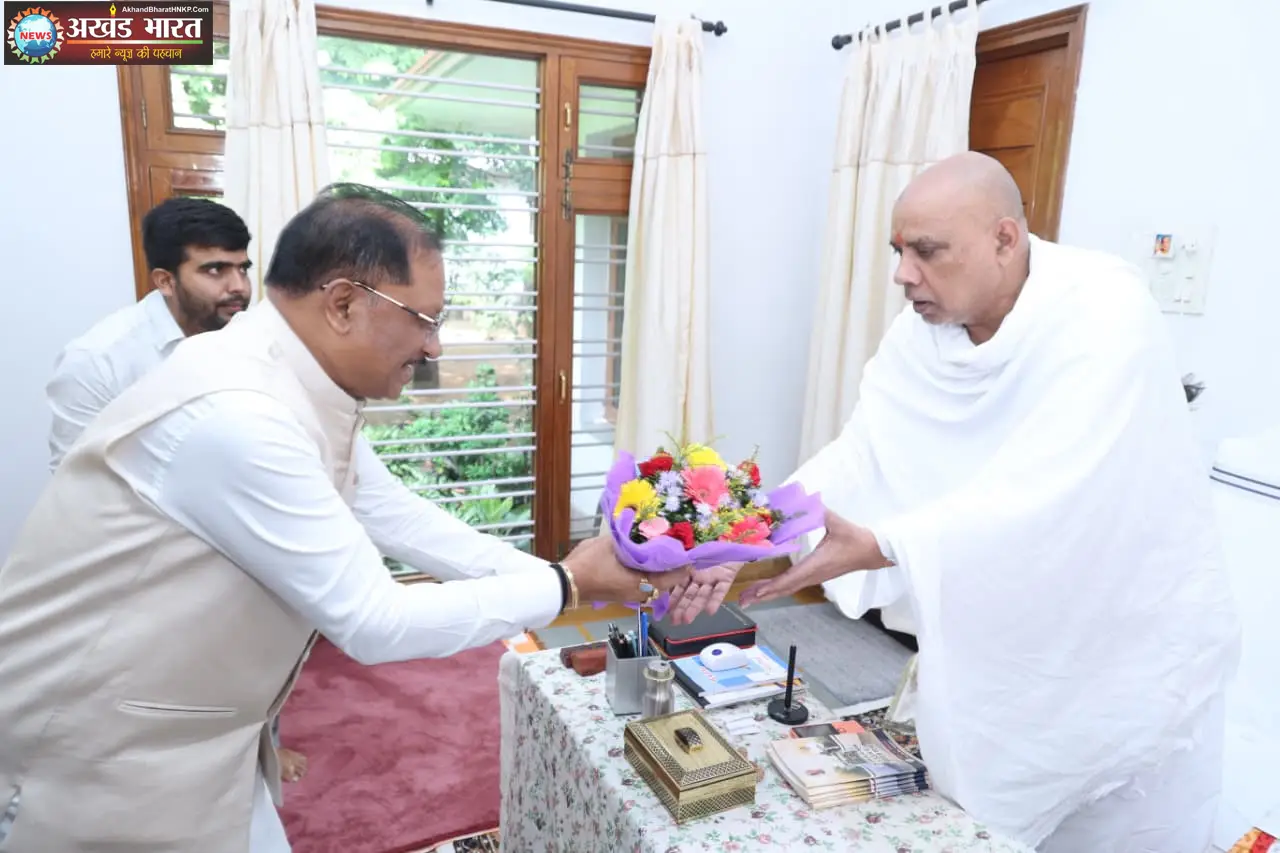 गुरु पूर्णिमा
