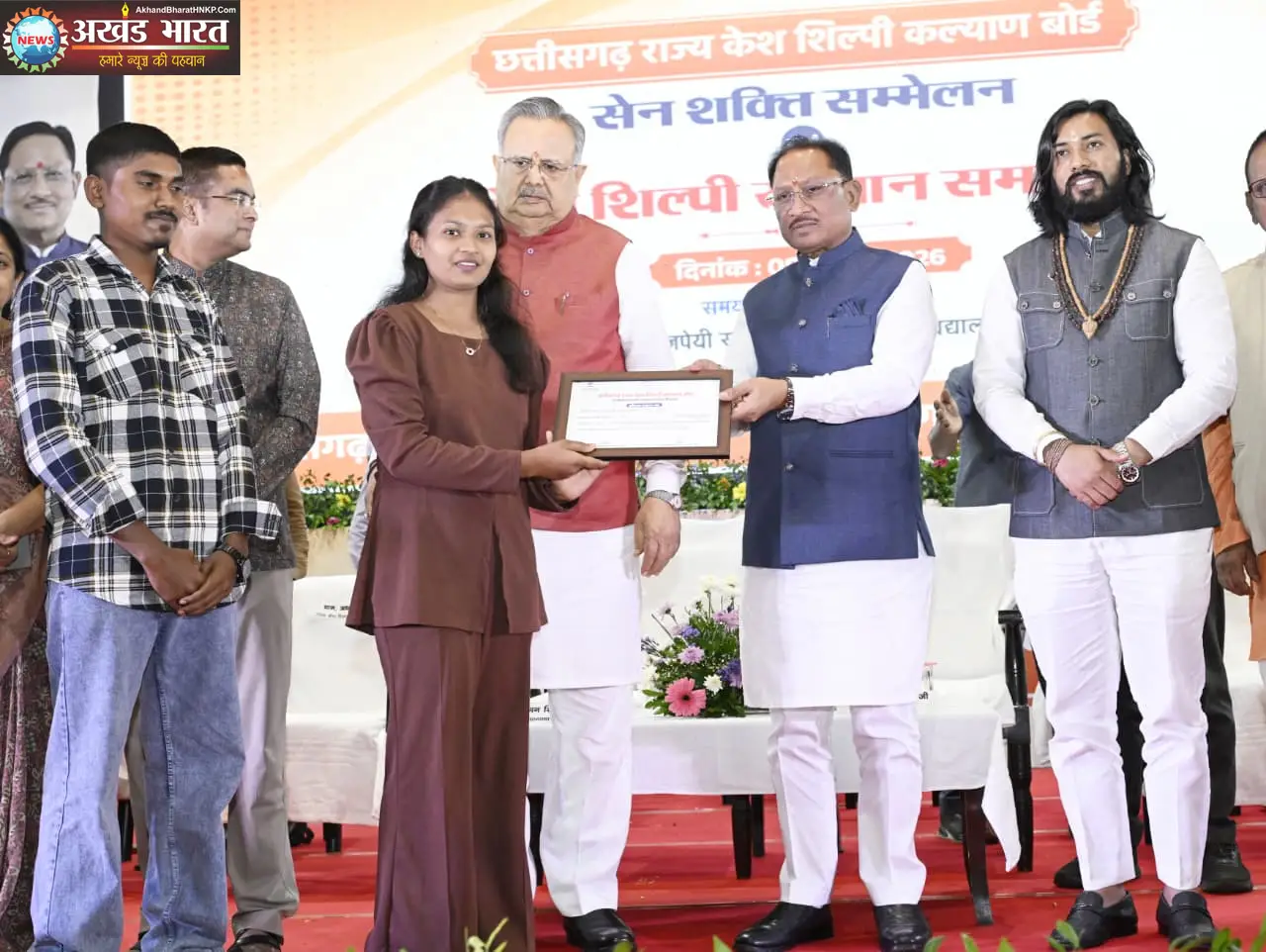 मुख्यमंत्री विष्णुदेव साय