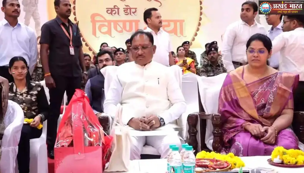 मुख्यमंत्री विष्णुदेव साय
