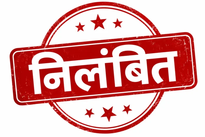 कटघोरा थाना