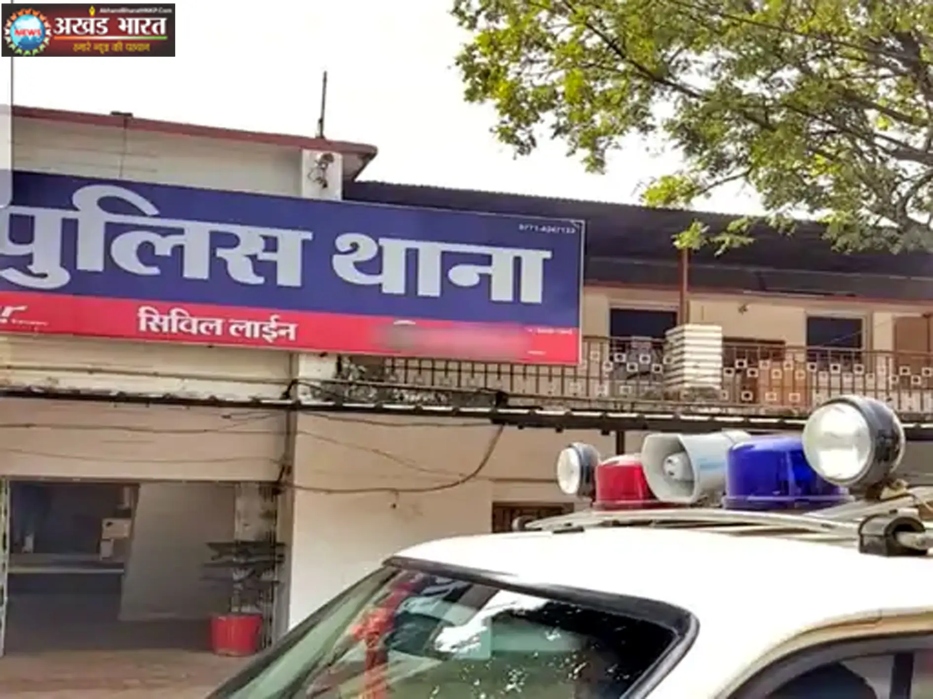 केंद्रीय गृहमंत्री अमित शाह