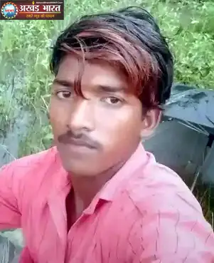 अचानकमार टाइगर रिजर्व