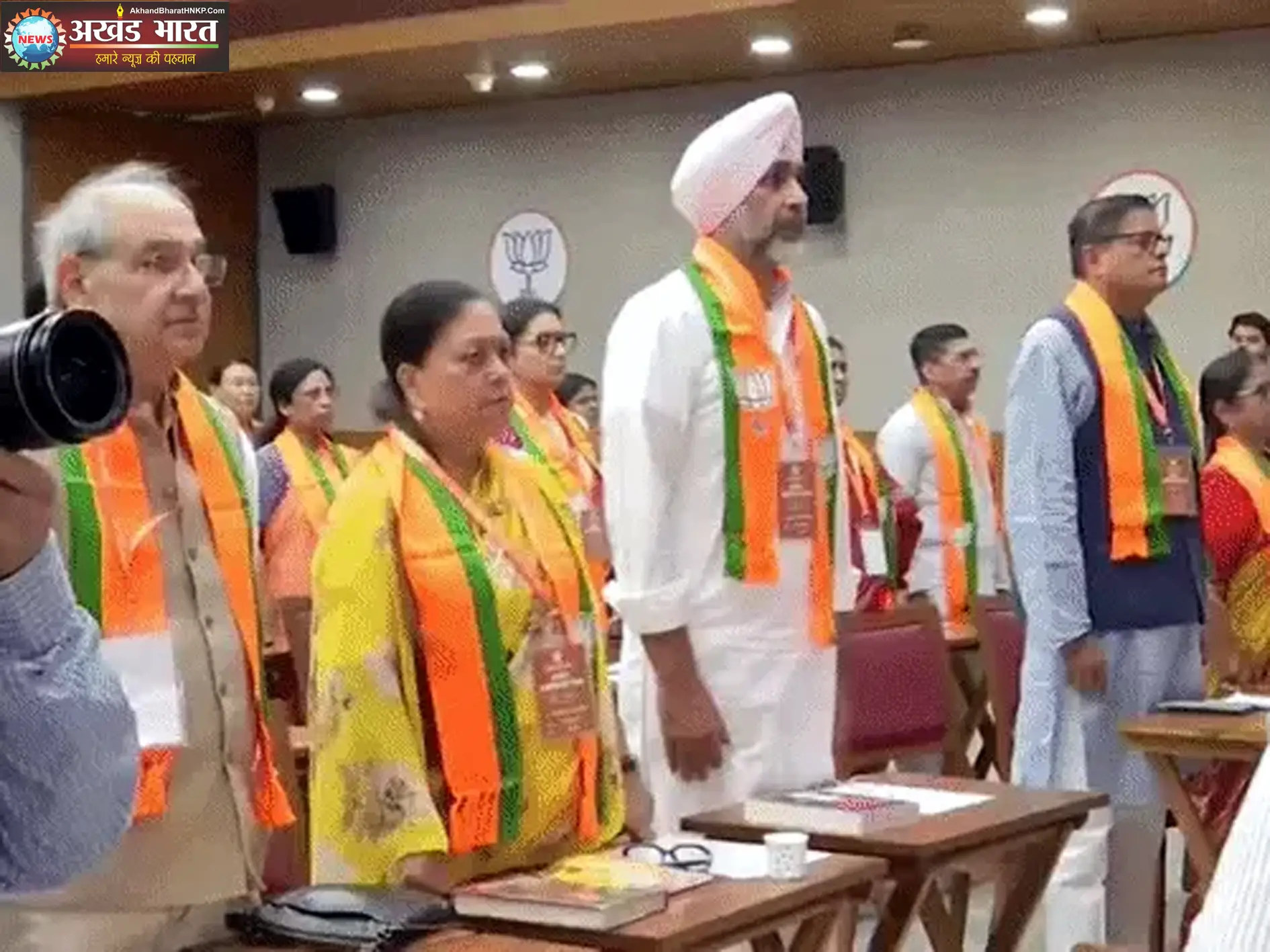 ‘युवा संवाद’ अभियान