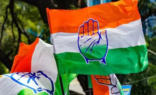 कांग्रेस