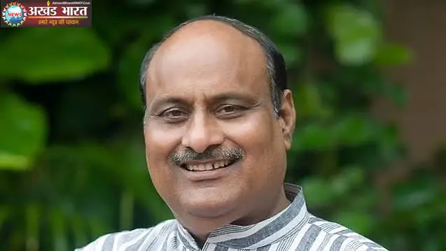 कांग्रेस