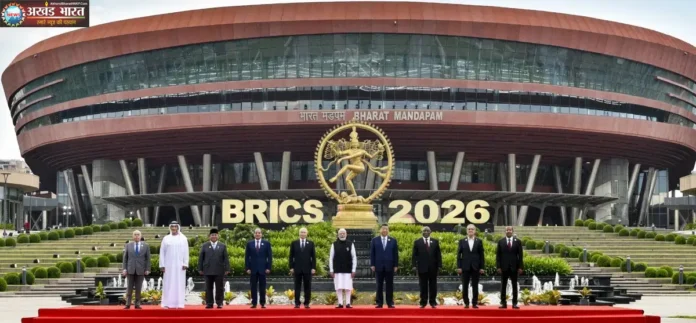 ब्रिक्स सम्मेलन