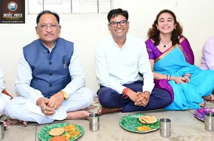 अघोरेश्वर भगवान राम विद्या मंदिर