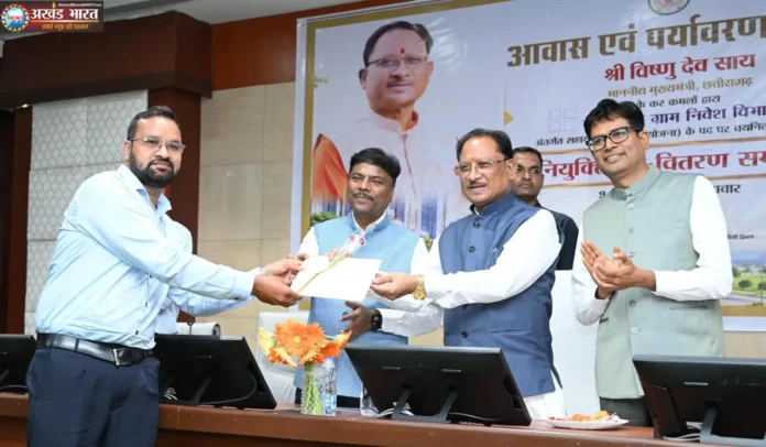 Chief Minister Vishnu Deo Sai मुख्यमंत्री विष्णुदेव साय