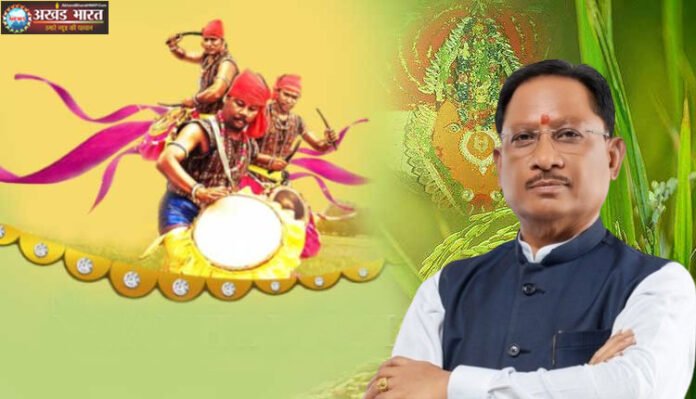 मुख्यमंत्री विष्णुदेव साय