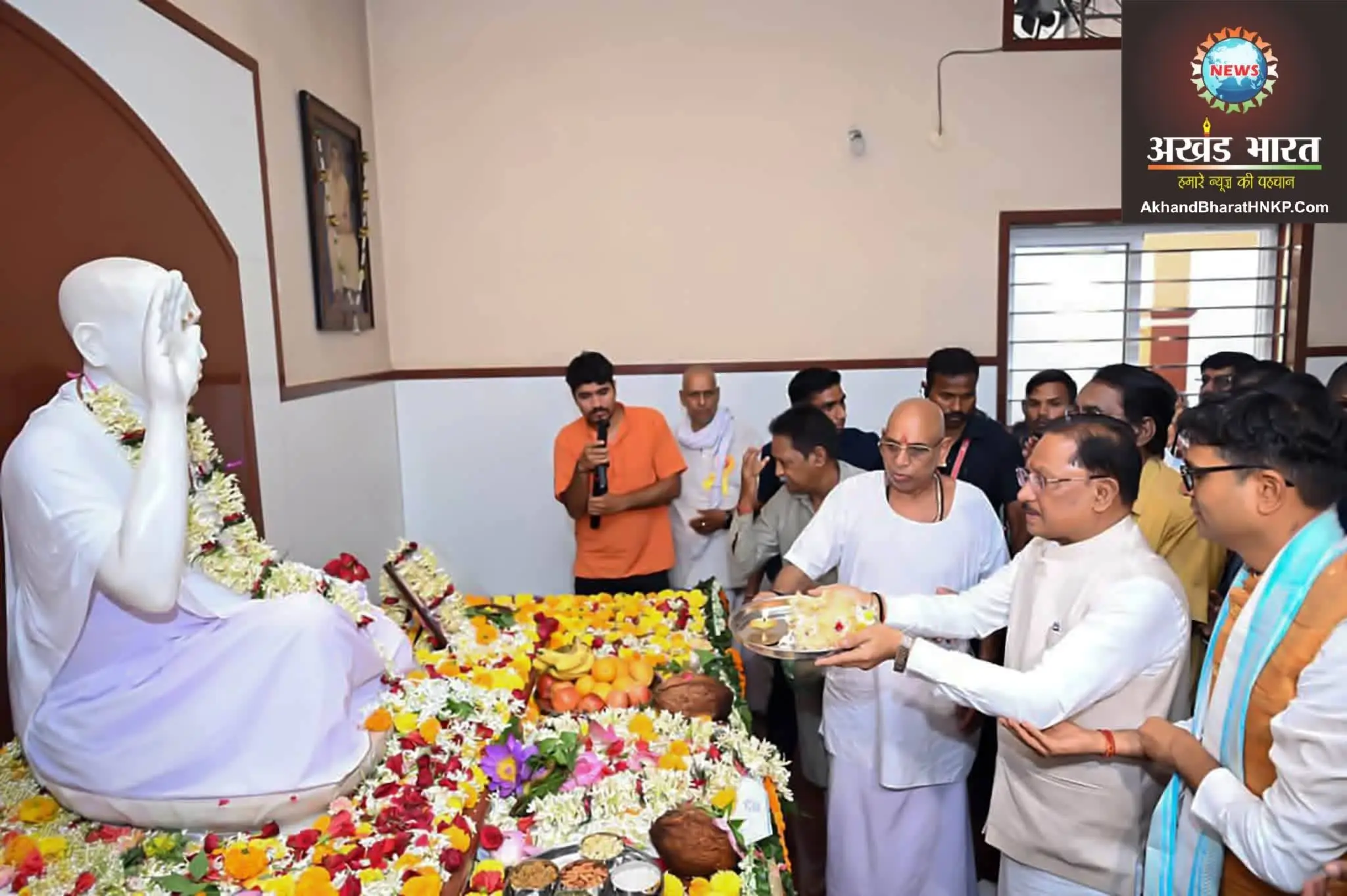 अघोरेश्वर भगवान राम विद्या मंदिर