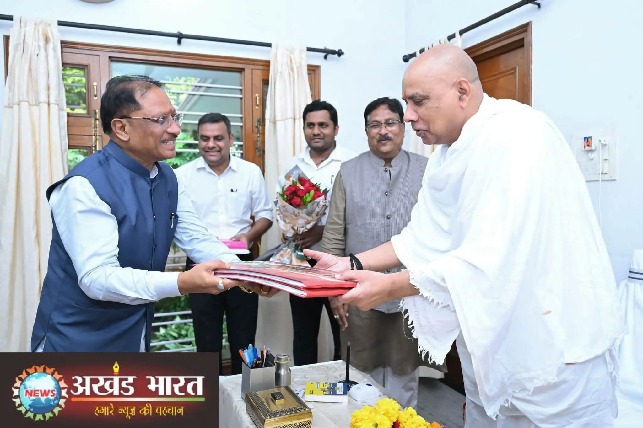 अघोरेश्वर भगवान राम विद्या मंदिर