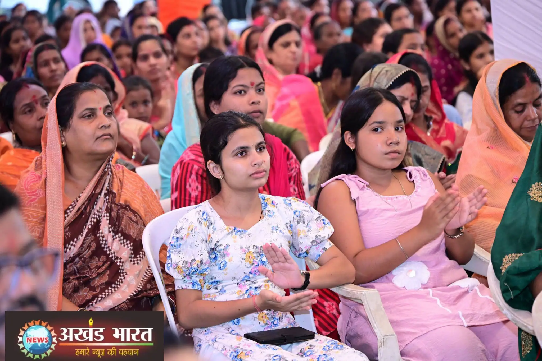 अघोरेश्वर भगवान राम विद्या मंदिर