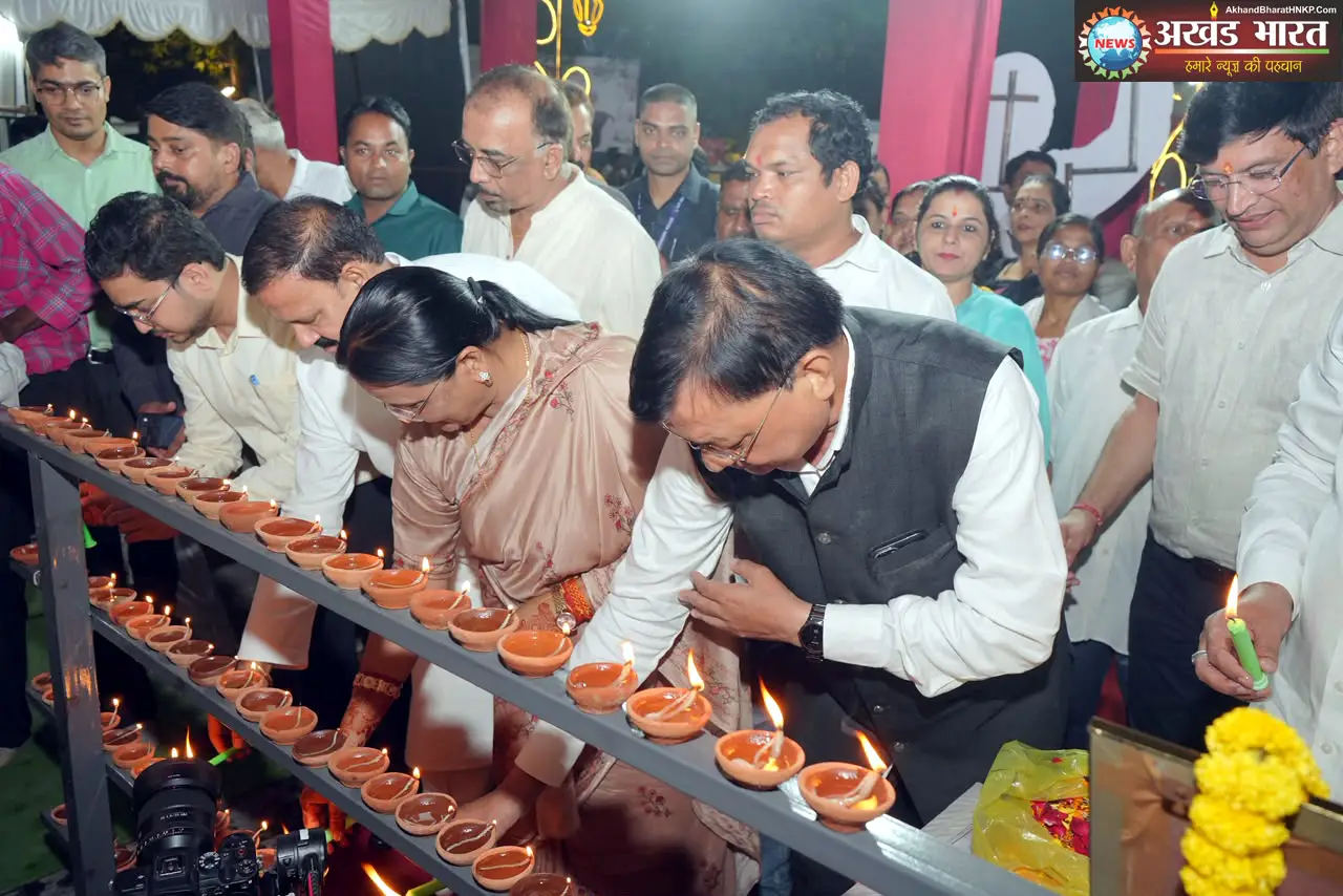आशीर्वाद का दीया