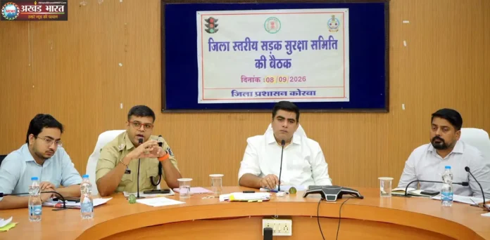 Collector and SP issue instructions to improve security measures यातायात व्यवस्था