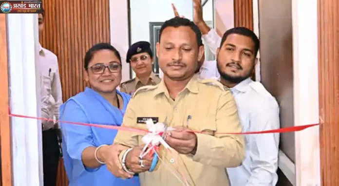 Collectorate conference hall inaugurated by a peon