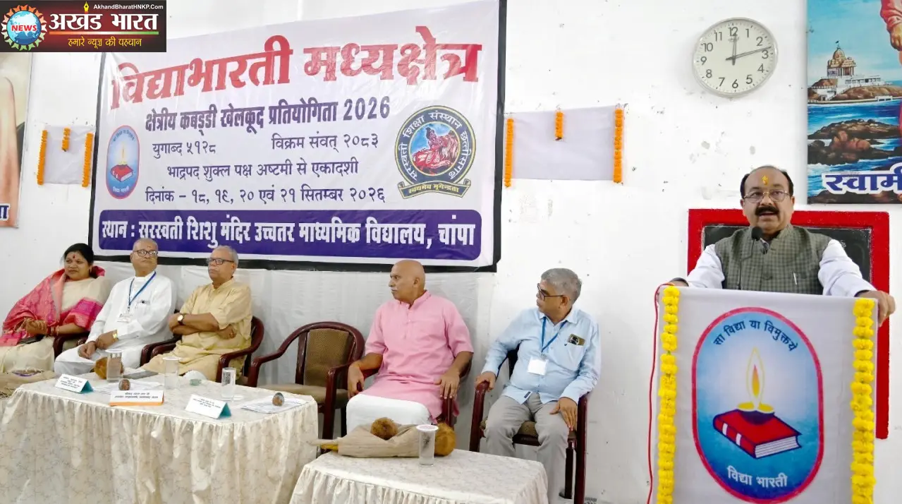 उपमुख्यमंत्री अरुण साव